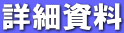 ڍ׎