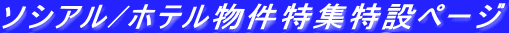 \VA/zeW݃y[W